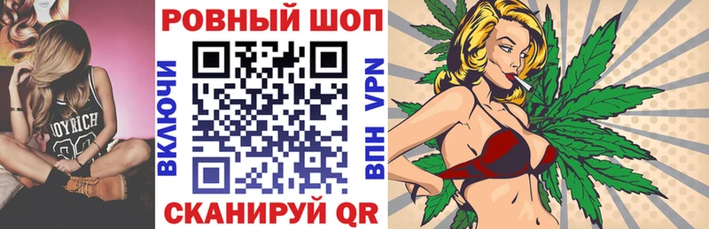 Купить Луза КОКАИН Меф A PVP Амфетамин Гашиш