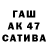 Метадон кристалл 057^kaja