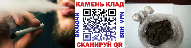 Гашиш убойный Луза