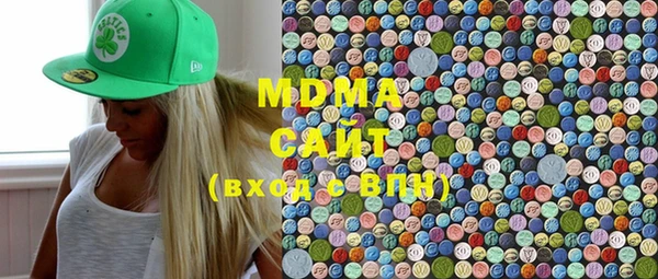 метамфетамин Михайлов