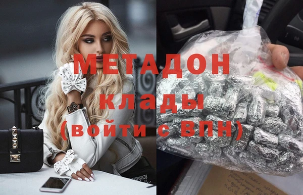 круглые Михайловск