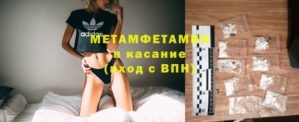 круглые Михайловск