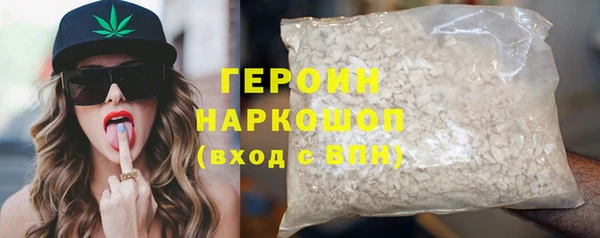 метамфетамин Михайлов