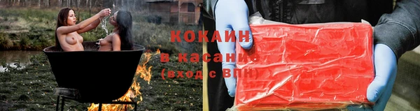 круглые Михайловск