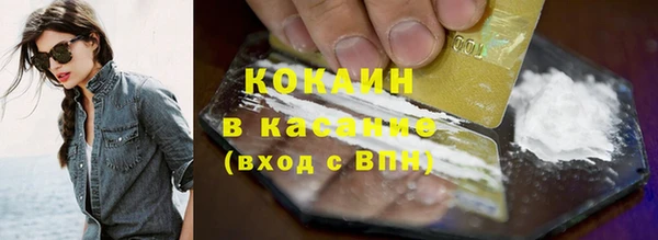 твердый Аксай