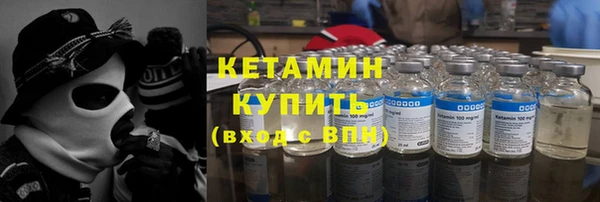 круглые Михайловск