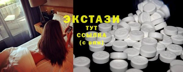 метамфетамин Михайлов
