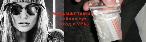 круглые Михайловск