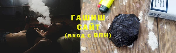 метамфетамин Михайлов