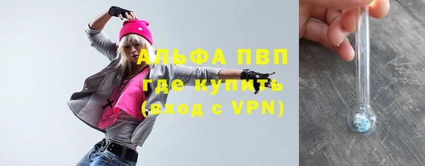 круглые Михайловск