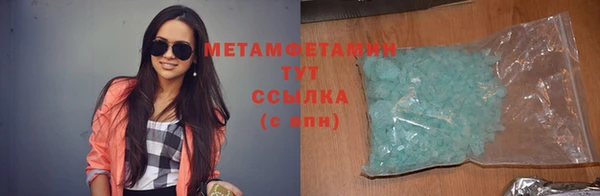 круглые Михайловск