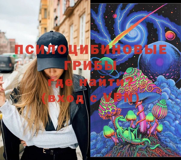 круглые Михайловск