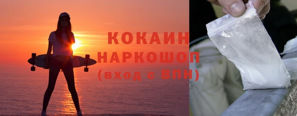 гашиш Медногорск
