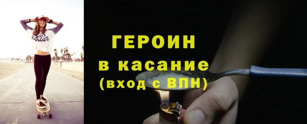 круглые Михайловск
