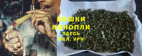 метамфетамин Михайлов