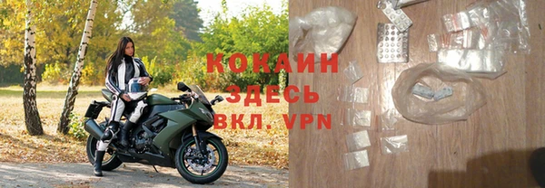 круглые Михайловск
