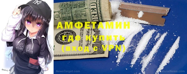 круглые Михайловск