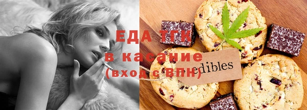 круглые Михайловск