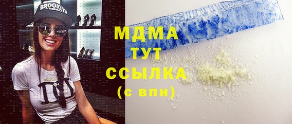 круглые Михайловск