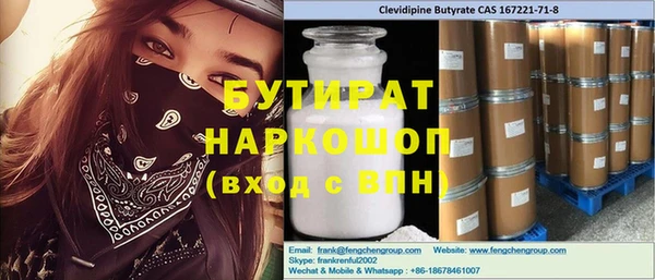 круглые Михайловск
