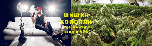 наркотики Михайловка