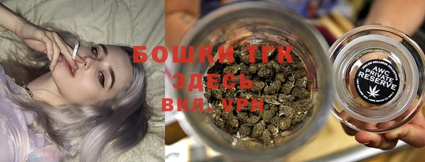 метамфетамин Михайлов