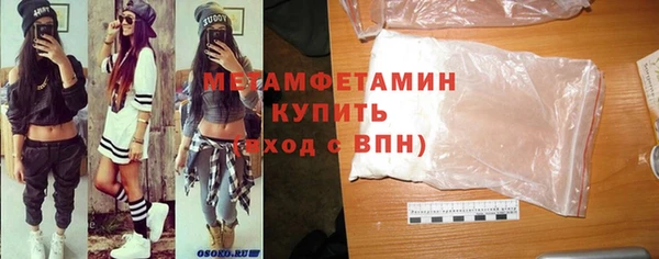 наркотики Михайловка