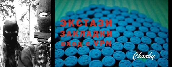 наркотики Михайловка