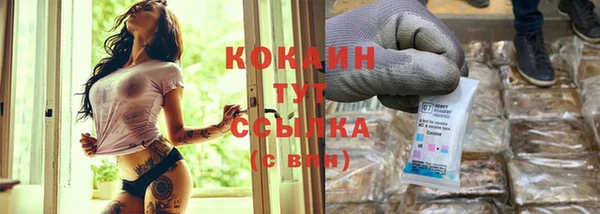 метамфетамин Михайлов