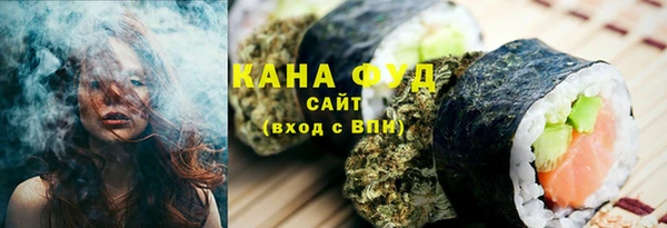 метамфетамин Михайлов