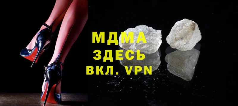 гидра tor  где купить   Луза  МДМА crystal 